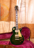 Gibson LP Heritage 80 Elite 1981 Green