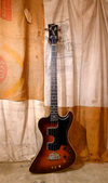 Gibson RD Artist CMT Bass 1981 Sunburst