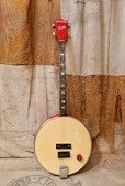 Harmony H-82 Banjo