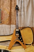 Ibanez Model 2387 1977 Natural