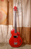 Yamaha SB-30 1970s Red