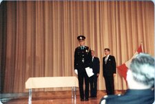 Enlarge photo 197