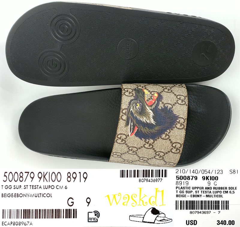 gucci flip flops wolf