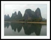 Quilin - The city of mountains & rivers