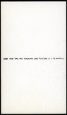 Enlarge photo 494