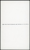 Enlarge photo 696