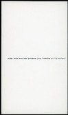 Enlarge photo 700