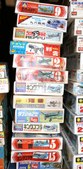 Enlarge photo 42