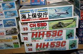 Enlarge photo 50
