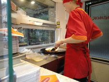 Enlarge photo 13