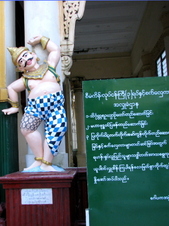 Enlarge photo 14