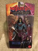 He-Man Masters of the Universe 2026