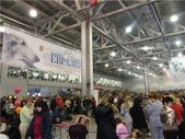 Eurasia Dog Show 2009