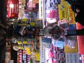 Enlarge photo 141