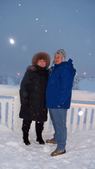Enlarge photo 32