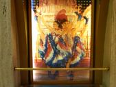 Enlarge photo 24