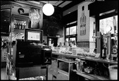 Enlarge photo 30